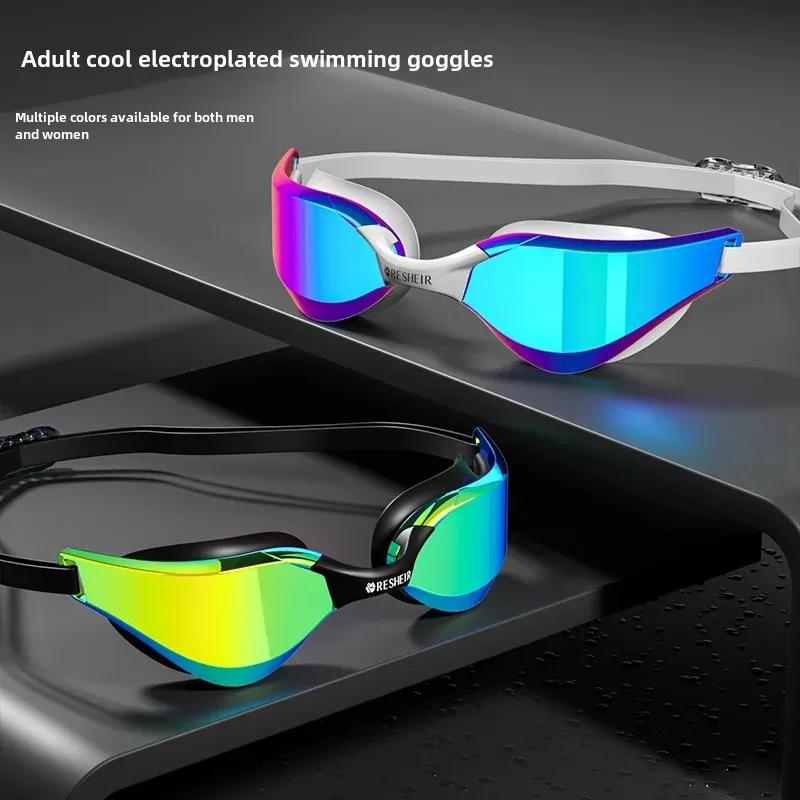 ������� ���ο� ���� ����, ��ȭ�� �輭�� ����, ��� ���⵵�� ���� �Ʒ� ���̺� ���